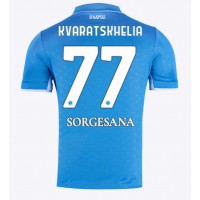 SSC Napoli Khvicha Kvaratskhelia #77 Replica Home Shirt 2024-25 Short Sleeve